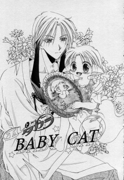 Page 74 of Elle to Takara - Elle & Takara