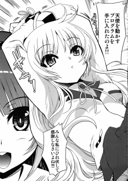 Page 4 of Tenshi tachi no Gogo