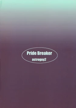 Page 42 of PRIDE BREAKER
