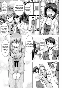 Page 54 of Musunde Hiraite Ch. 1-4