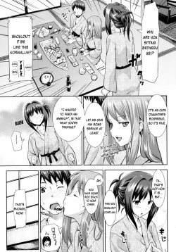 Page 58 of Musunde Hiraite Ch. 1-4