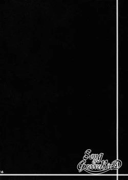 Page 15 of Girl with a Pink Hair