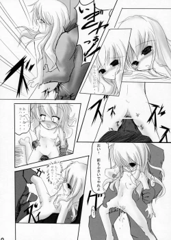 Page 9 of Girl with a Pink Hair