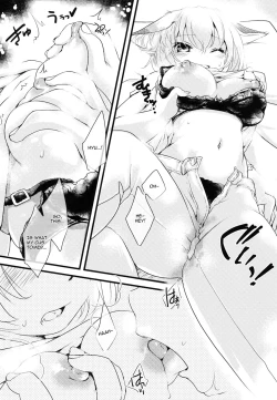 Page 5 of Calpis x Trap!