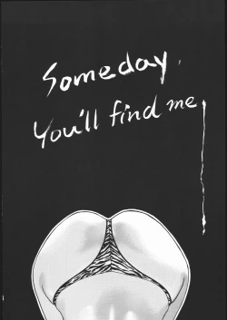 Page 7 of PPOI YATSURA