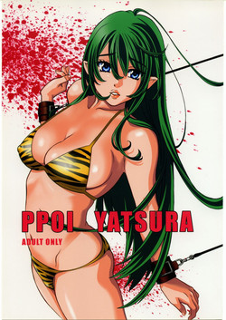 Download PPOI YATSURA