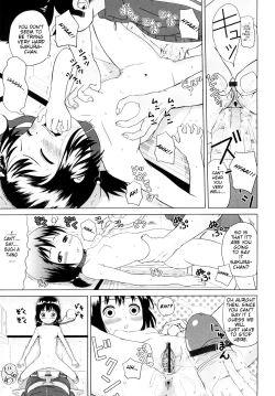 Page 17 of A Little Vegetable Shop