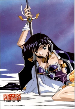 Page 56 of Toushin Toshi 2 - Original Animation Video