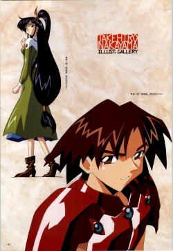 Page 58 of Toushin Toshi 2 - Original Animation Video