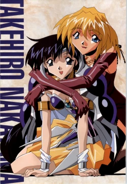 Page 64 of Toushin Toshi 2 - Original Animation Video