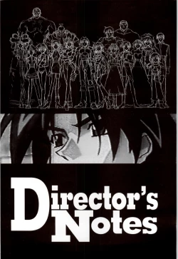 Page 66 of Toushin Toshi 2 - Original Animation Video