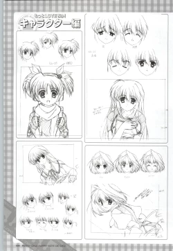 Page 106 of Renai CHU! Happy Note Decha!!