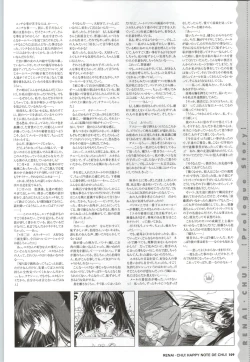 Page 111 of Renai CHU! Happy Note Decha!!