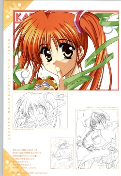 Page 16 of Renai CHU! Happy Note Decha!!