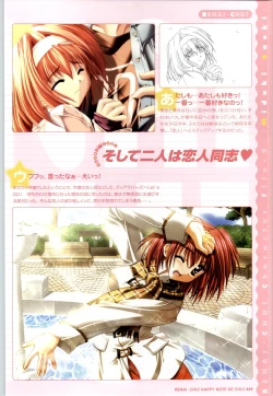 Page 41 of Renai CHU! Happy Note Decha!!