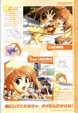 Page 59 of Renai CHU! Happy Note Decha!!