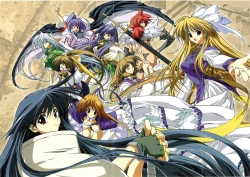 Page 131 of Romance wa Tsurugi no Kagayaki IIEmotional Fanbook