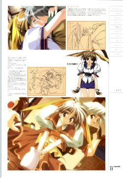 Page 26 of Romance wa Tsurugi no Kagayaki IIEmotional Fanbook