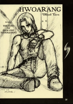 Page 36 of Silent Butterfly 1