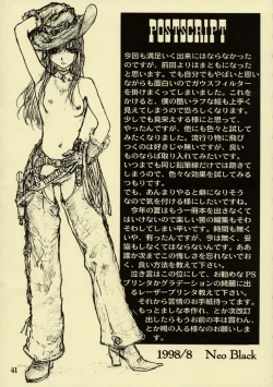 Page 38 of Silent Butterfly 1