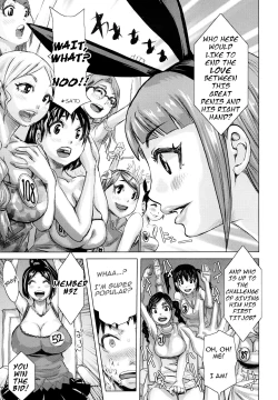 Page 88 of Chijo Wakusei | Planet of the Lewd Woman