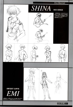 Page 101 of C/On THE BEST Handle with Care... OFFICIAL FAN BOOK