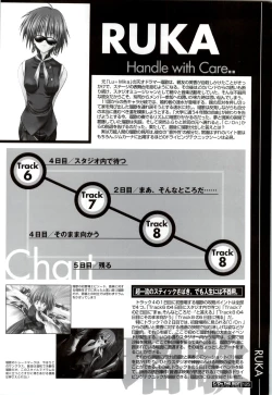 Page 125 of C/On THE BEST Handle with Care... OFFICIAL FAN BOOK