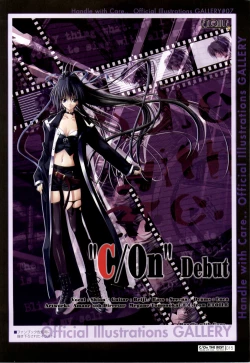 Page 15 of C/On THE BEST Handle with Care... OFFICIAL FAN BOOK