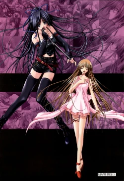 Page 5 of C/On THE BEST Handle with Care... OFFICIAL FAN BOOK