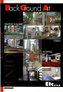 Page 82 of C/On THE BEST Handle with Care... OFFICIAL FAN BOOK