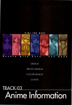 Page 85 of C/On THE BEST Handle with Care... OFFICIAL FAN BOOK