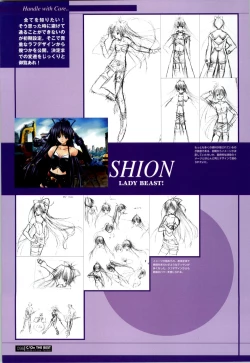 Page 96 of C/On THE BEST Handle with Care... OFFICIAL FAN BOOK