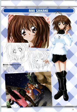 Page 14 of Can Can Bunny 6 i♥mail Monaco to Issho!