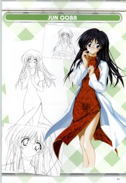 Page 30 of Can Can Bunny 6 i♥mail Monaco to Issho!