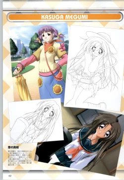 Page 41 of Can Can Bunny 6 i♥mail Monaco to Issho!