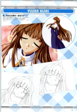 Page 70 of Can Can Bunny 6 i♥mail Monaco to Issho!