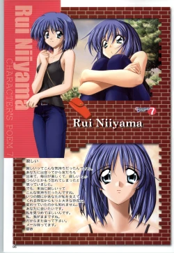 Page 95 of Can Can Bunny 6 i♥mail Monaco to Issho!