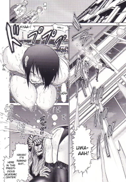 Page 15 of Mazo Shino San