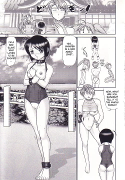 Page 24 of Mazo Shino San
