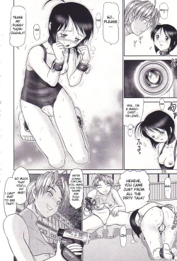 Page 25 of Mazo Shino San