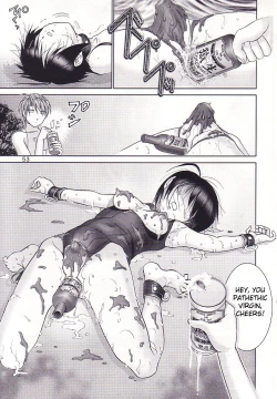 Page 52 of Mazo Shino San