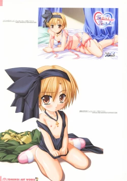 Page 18 of Tomodachi Ijou Koibito Miman Artworks