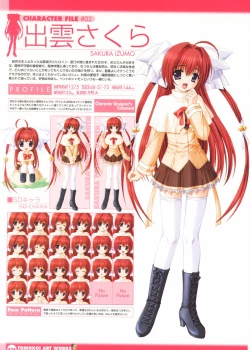 Page 26 of Tomodachi Ijou Koibito Miman Artworks