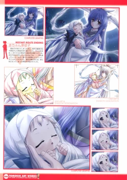 Page 88 of Tomodachi Ijou Koibito Miman Artworks