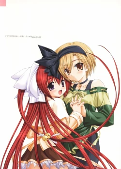 Page 8 of Tomodachi Ijou Koibito Miman Artworks