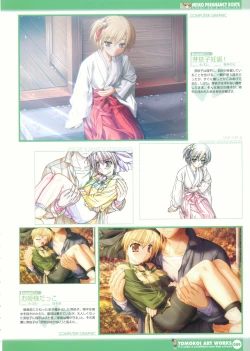 Page 91 of Tomodachi Ijou Koibito Miman Artworks