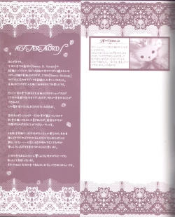 Page 23 of Bianco Birdcage