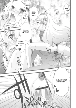 Page 13 of Queen's Blade Dorei Koujo Leina & Elina