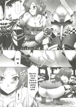 Page 5 of Kaihime Muzan