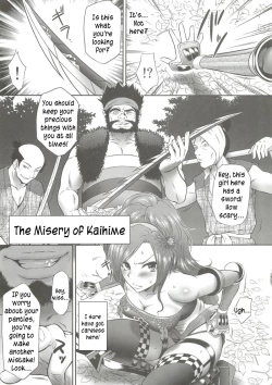 Page 6 of Kaihime Muzan